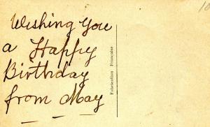 Embroidered Silk  - A Christmas Greeting