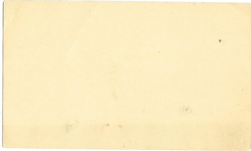 United States Postal Service Card 1 Cent Jefferson