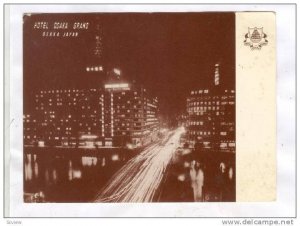 Hotel Osaka Grand, Japan, at night, 50-70s