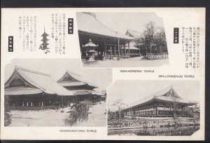 Japan Postcard - Nishi-Honganji Temple, Sanjusangen-Do Temple  MB496