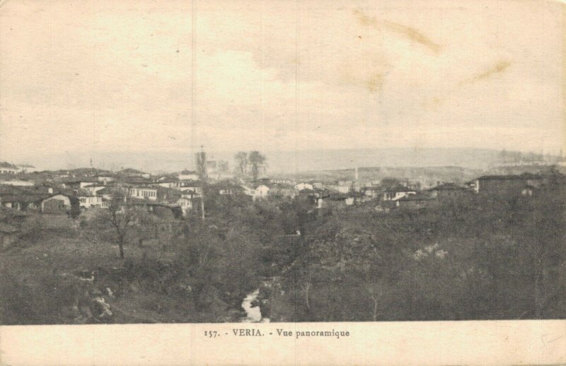 Greece Veria Panorama 06.06