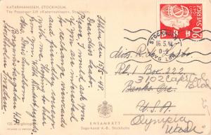 STOCKHOLM SWEDEN KATARINAHISSEN~LIFT~ENSAMRATT POSTCARD 1948 PSTMK