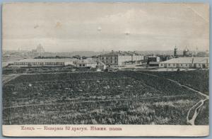 RUSSIA ELETZ 52nd DRAGOON REGIMENT BARRACKS ANTIQUE POSTCARD