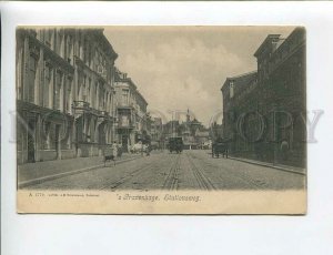 3172424 NETHERLANDS Gravenhage Stationsweg Vintage postcard