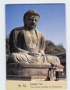 Postcard Daibutsu, The Great Buddha of Kamakura, Japan