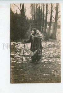 3186070 WWI grandmother Lida Belarus vintage photo postcard