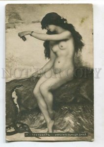 3120216 Nude BELLY DANCER w/ SNAKE Charmer by TROUILLEBERT old