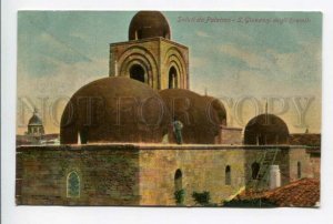 425990 ITALY PALERMO Greetings Saluti S.Giovanni degli Eremiti Vintage postcard