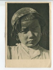 463110 USSR Uzbek girl's head GIZ publishing house edition 25000 postcard