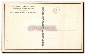 Old Postcard Les Jolis Coins From Paris Eiffel Tower Boats