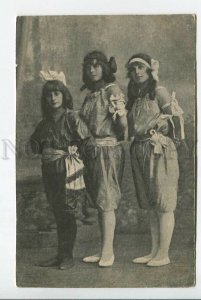 439202 Souvenir Franco-Dutch CIRCUS Armenian Sisters Schaueryans acrobatics