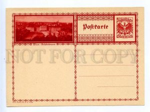 419640 AUSTRIA 1929 year Wien Schonbrunn postal postcard POSTAL stationery