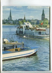 480298 USSR 1963 year Latvia Riga Daugava photo Upitis circulation 75000