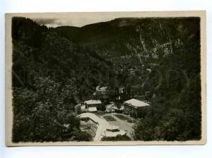 236802 Georgia BORJOMI ADVERTISING mineral water OLD photo PC