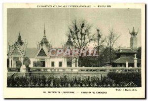 Old Postcard Exposition Coloniale Internationale Paris 1931 Section L Indochi...