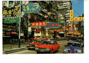 Streetscene, Hong Kong