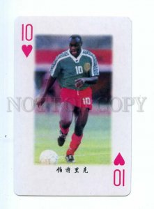 498329 1998 year FRANCE FIFA Worl Cup footballer Robert Patrick playing card