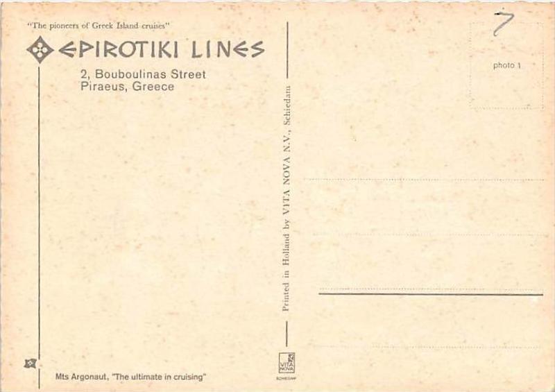 S.S. Mts Argonaut,   Epirotiki Lines