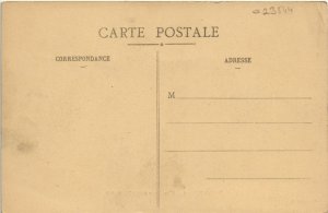 PC PORTO-NOVO ARTILLERIE DAHOMEY BENIN (A23544)