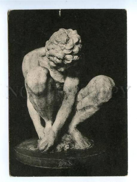 155165 State Hermitage Boy by Michelangelo vintage Rus PC