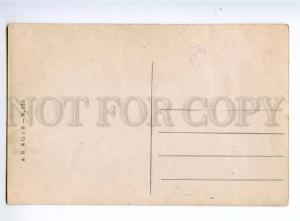 244792 NAPOLEON Friedland by MASTROIANNI vintage NOYER #16 PC