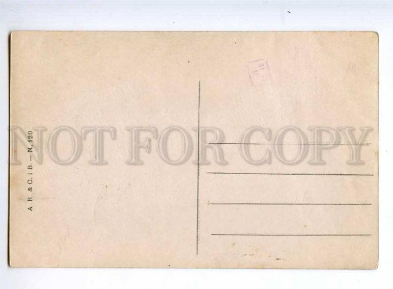 244792 NAPOLEON Friedland by MASTROIANNI vintage NOYER #16 PC