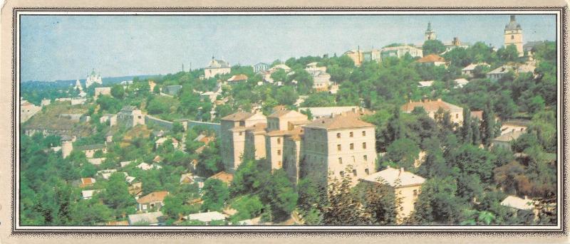 B29241 Kamenets Podolsky a panoramic view of the town  ukraine