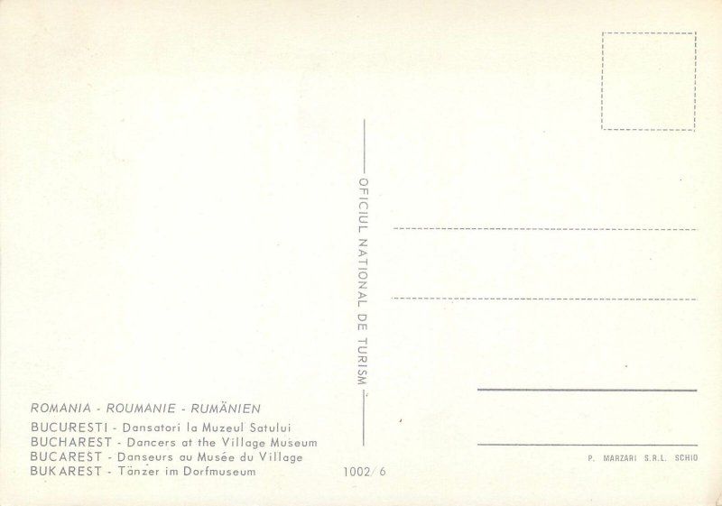 Vedere costume populare Postcard Port popular Muzeul satului Bucuresti