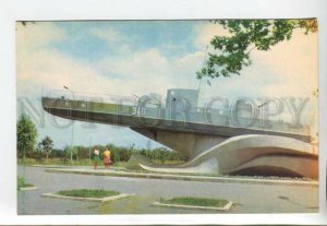 442929 USSR 1978 year UKRAINE Zhdanov city monument to paratroopers postcard