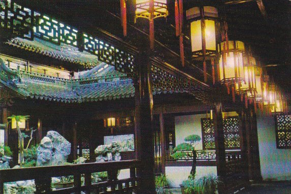 China Tower For Beholding The Moon In The Yu Garden