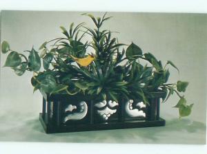 Pre-1980 This Is A Postcard ALUM ALLURE PLANTER BY NATIONAL HANDCRAFT AC7204