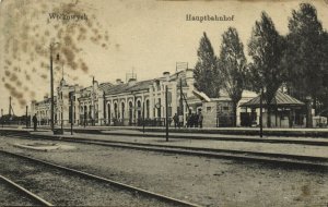 belarus russia, VAWKAVYSK WOLKOWYSK Волковыск, Railway Station (1910s) Postcard