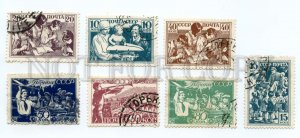 502630 USSR 1938 year Soviet children stamps set