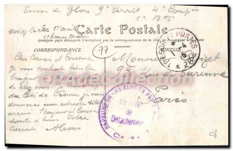 Postcard Provins Old Postern Faneron