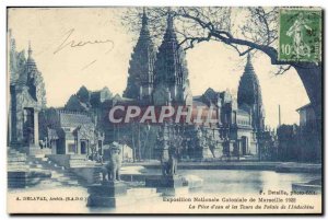 Postcard Old National and Colonial Exhibition in Marseilles 1922 The room d &...