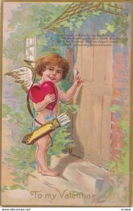 To My VALENTINE, Cupid holding big red heart knocking front door, Poem, 00-10s