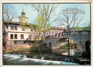 Postcard Modern Bulgaria Tryavna Trevnenska River