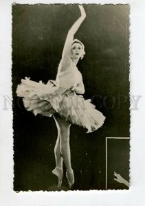 3140468 ULANOVA Russia BALLET Star DANCER SWAN LAKE Old PHOTO