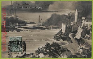 af6621 - LIBYA - VINTAGE POSTCARD - Bombarda Homs - 1911-