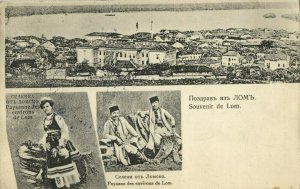 bulgaria, LOM Лом, Montana, Multiview, Panorama, Local Peasants (1910s) Postcard