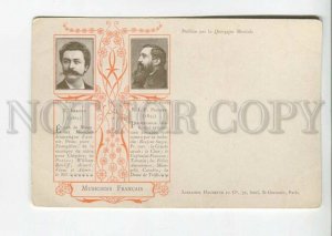 475890 Xavier LEROUX Emile PESSARD French COMPOSER Vintage postcard ART NOUVEAU