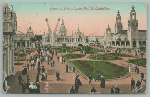 White City London~Japan British Exhibition~Worlds Fair~Court of Arts~Postcard