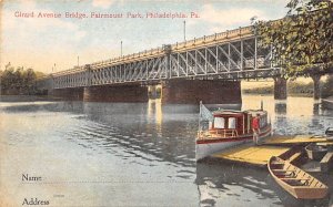 Girard Avenue Bridge, Fairmount Park Philadelphia, Pennsylvania PA