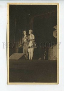 443854 ITALY Theatre Stage Actress 1930s Vintage REAL PHOTO postcard