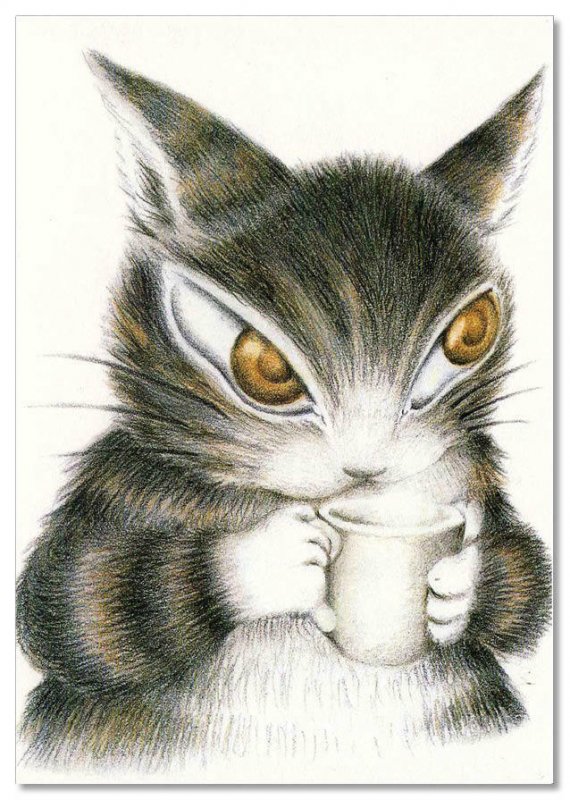 Strange CAT with Tea Coffee Cup by Wachifield Russian Modern Postcard