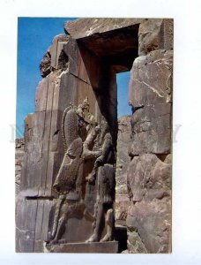 192882 IRAN PERSEPOLIS SHIRAZ old photo postcard