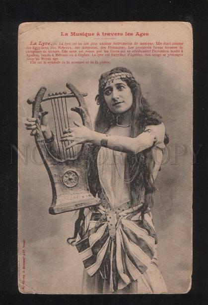 059919 BELLY DANCER Musician HARP Long Hair PHOTO vintage PC