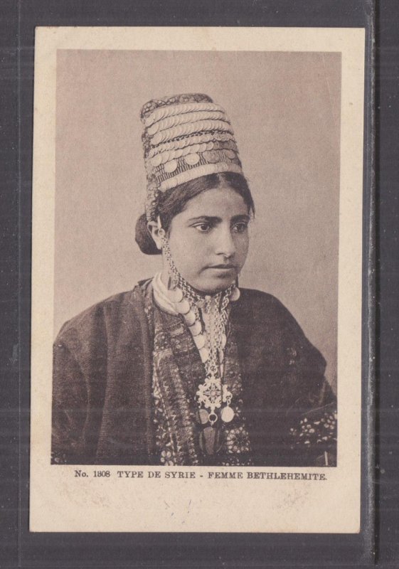 PALESTINE, ISRAEL, BETHLEHEM, WOMAN, c1910 ppc., unused.