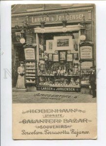 289336 DENMARK KOBENHAVN Galanteri Bazar advertising shop Vintage postcard