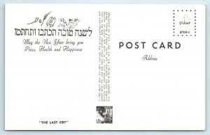 4 Postcards JEWISH NEW YEAR Signed Artist MORRIS KATZ 1960s-70s Judaica 